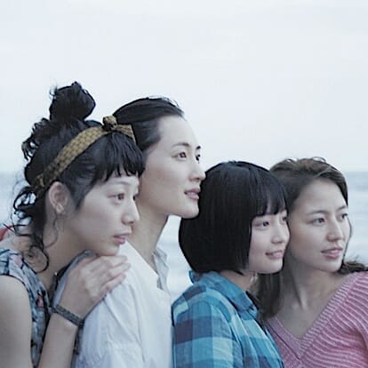 Our Little Sister (2015 Cannes review)