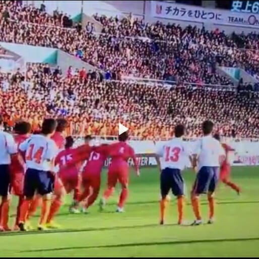 Watch: Japanese High Schoolers Execute A Wild Free Kick Routine