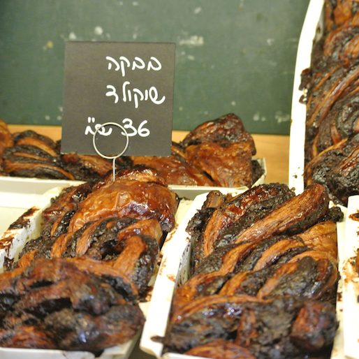 A Food Pilgrimage From Tel Aviv to Jerusalem