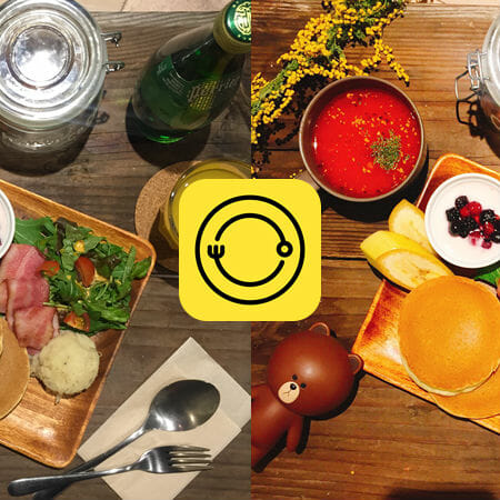 Foodie - Delicious Camera App (iOS): Instafood
