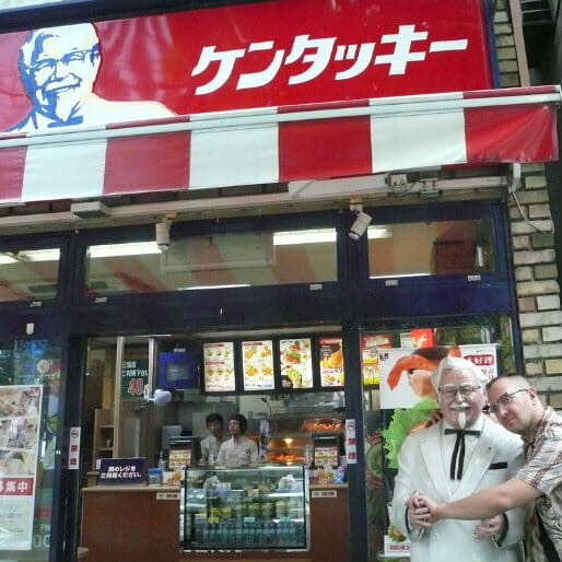 10 Mouthwatering, Totally Bizarre KFC Japan Dishes