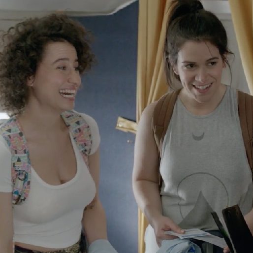 Broad City: 