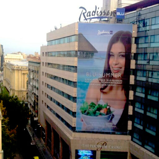 Hotel Intel: Radisson Blu Bucharest, Romania