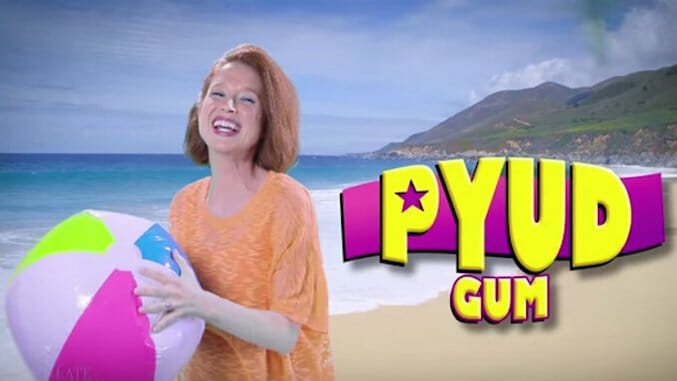 Watch Ellie Kemper in a Fake Commercial for Russian Gum