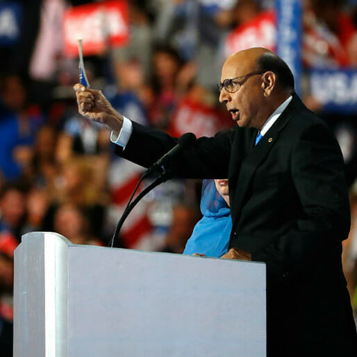 The Shameless Commodification of Muslim Life at the DNC