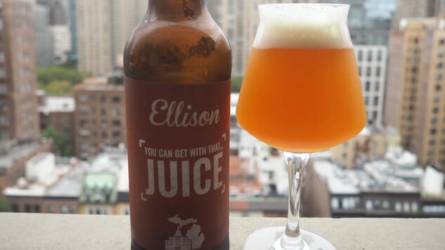 Ellison “You Can Get With That…JUICE”