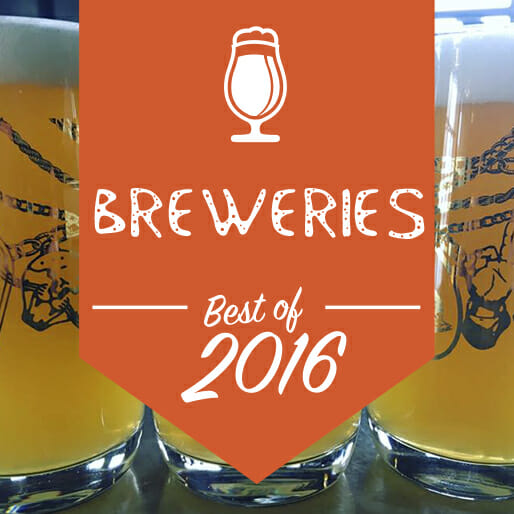 Best Breweries of 2016
