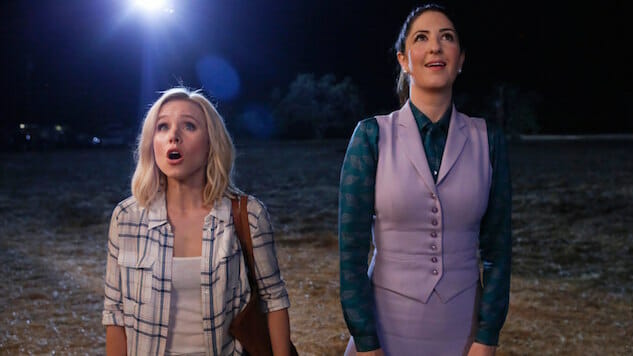The Good Place: Season Finale Features an Early Contender for Best TV Twist of the Year