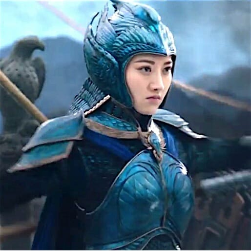 The Great Wall