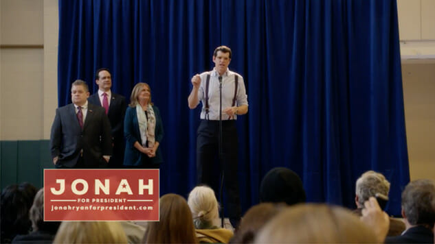 Veep‘s Jonah Ryan Has a Presidential Campaign Website