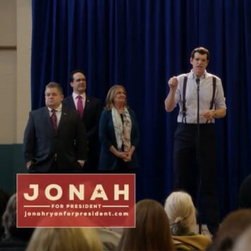 Veep's Jonah Ryan Has a Presidential Campaign Website