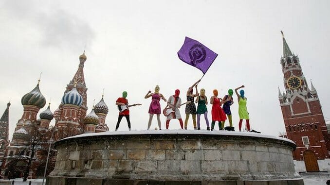 Pussy Riot Launch Campaign to Fund Immersive Theatrical Show
