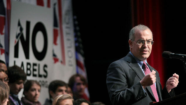 Weird Science: David Brooks Gets It Wrong on Google - Paste Magazine