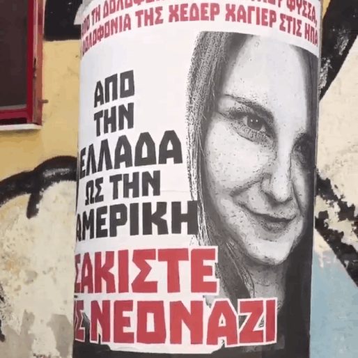 Greeks Are Protesting Nazis at Both the American Embassy and the Greek Nazi Party Headquarters