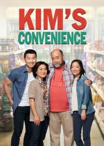 kims_convenience_poster.jpg