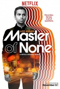 netflix master of none.jpg