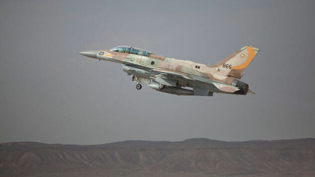 Apparently, Israel Just Bombed Syria
