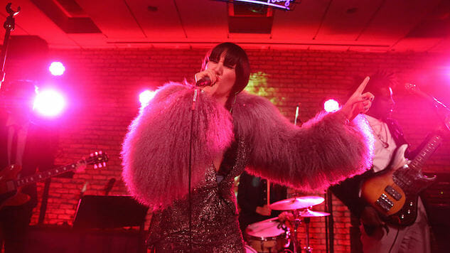 Yeah Yeah Yeahs Share Previously Unreleased Recording, “Phone Jam”