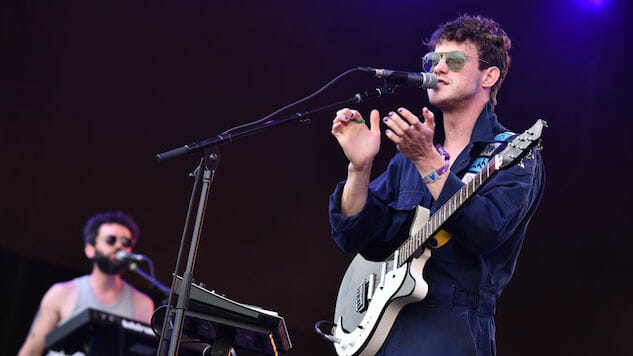 MGMT’s New Album Takes “Relaxed” Approach With Help of Ariel Pink, Connan Mockasin and LSD