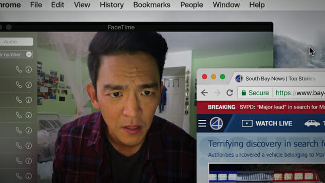 John Cho Follows His Missing Daughter’s Digital Trail in Tense First Searching Trailer