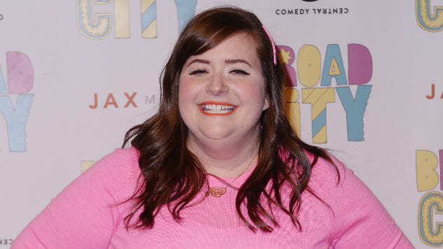 Aidy Bryant Will Star in Shrill, New Hulu Series from Lorne Michaels and Elizabeth Banks