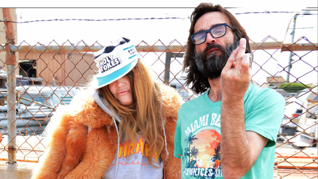 Royal Trux Release New Track, “Year Of The Dog”