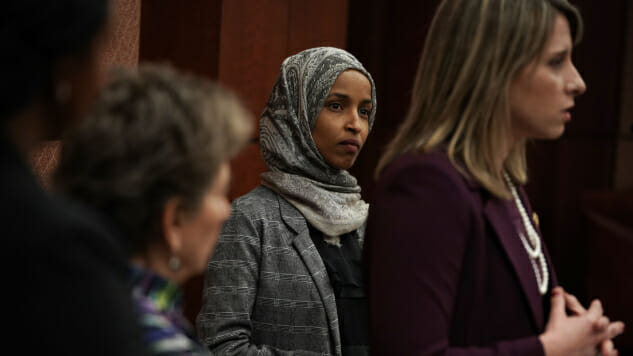The Smears Against Ilhan Omar Will Never Stop