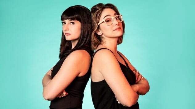 allison raskin gaby dunn allison raskin gaby dunn