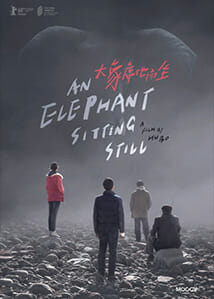 elephant-sitting-still-movie-poster.jpg