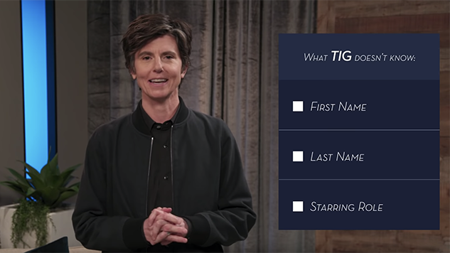 We Wanna Visit Under a Rock with Tig Notaro Every Week