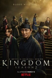 Best Korean Movies On Netflix 2022