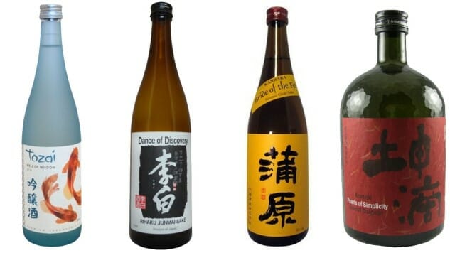 Sake: A beginner's guide & top recommendations - Decanter