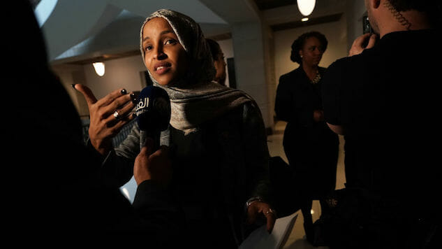Nancy Pelosi and House Dems Take Floor to Condemn Congresswoman Ilhan Omar