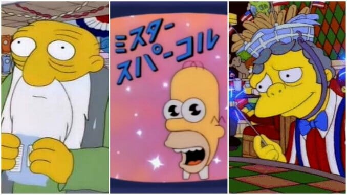 The 40 Best Songs in The Simpsons History - Paste Magazine