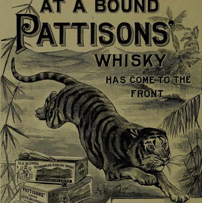 pattison-whisky-advert-2.jpg