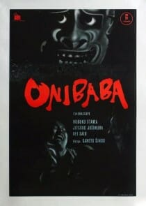 onibaba-poster.jpg