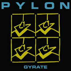 pylon-gyrate.jpg