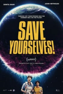 save-yourselves-poster.jpg
