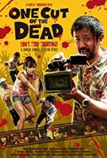 Một-cắt-của-dead-poster.jpg