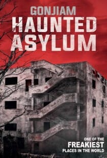 gonjiam-haunted-asylum-poster.jpg