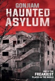 Gonjiam-Haunted-Asylum Poster.jpg