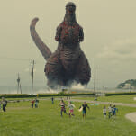 Shin Godzilla Captured the Terror of the Original, Six Decades Later