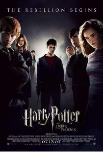 harry-potter-and-the-order-of-the-phoenix-poster.jpg