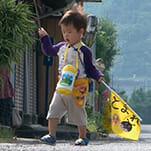Now on Netflix, Old Enough's Japanese Toddler Adventures Make for TV's Cutest Reality Show