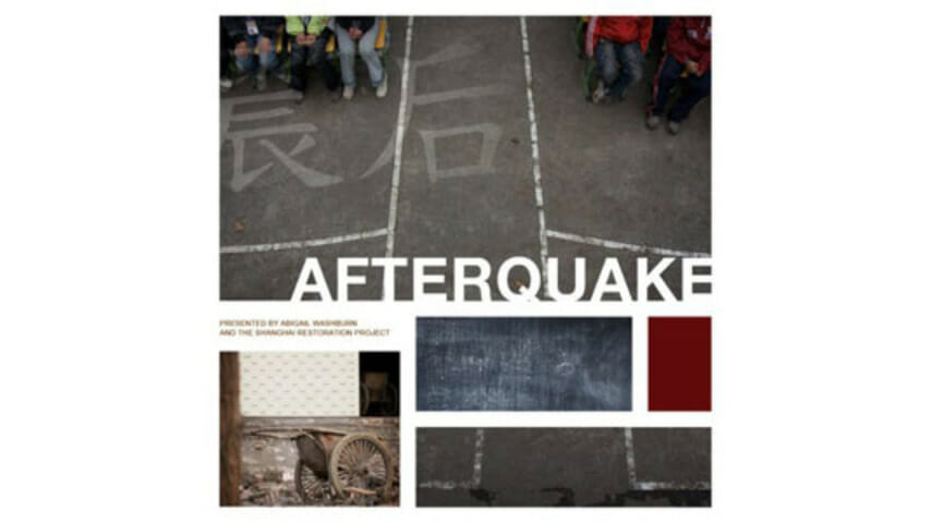 Abigail Washburn & The Shanghai  Restoration Project: Afterquake