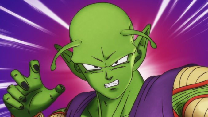 Dragon Ball Super Reveals Cell Max's Origins