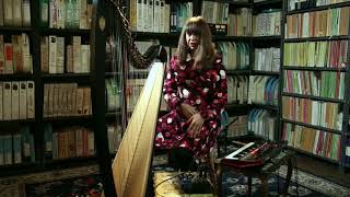 Audrey Harrer - Full Session