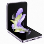 Samsung Galaxy Z Flip4: A Foldable Phone Ready For The Spotlight