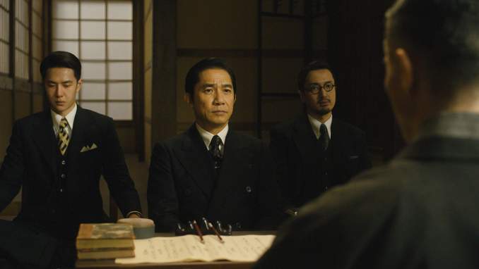 Tony Leung Crosses and Double Crosses in Moody, Messy Chinese Noir Hidden Blade