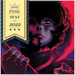 The Best Comics of 2022